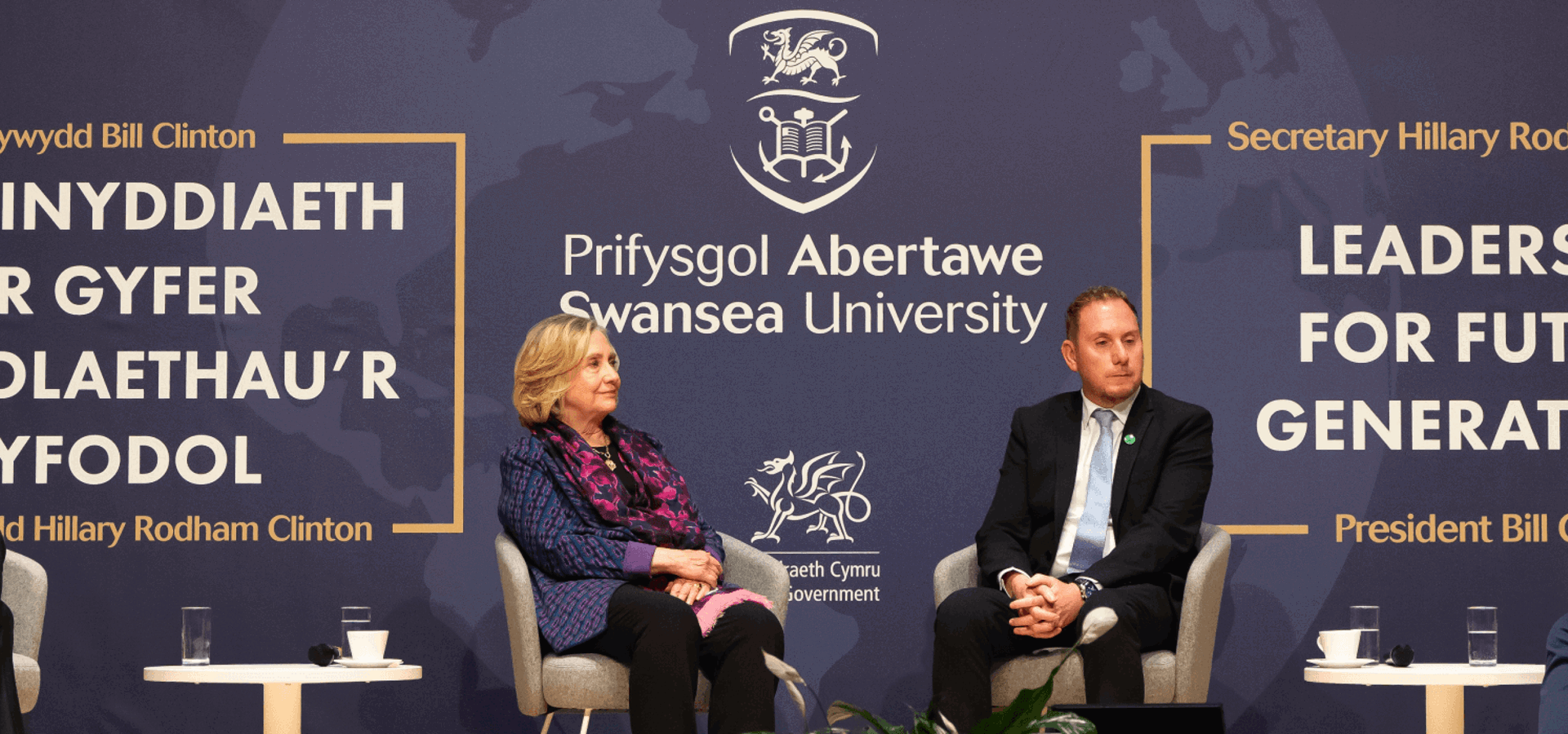 Hilary Clinton ym Mhrifysgol Abertawe